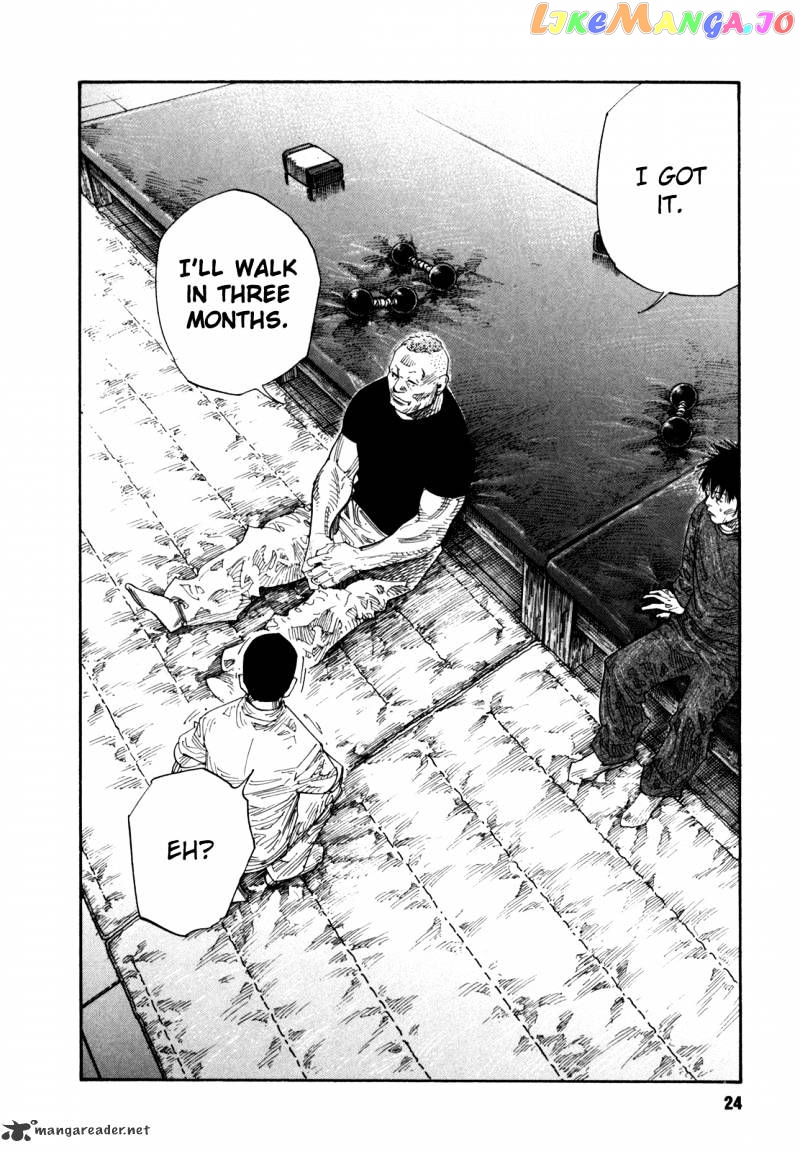 Real, Chapter 49 image 25